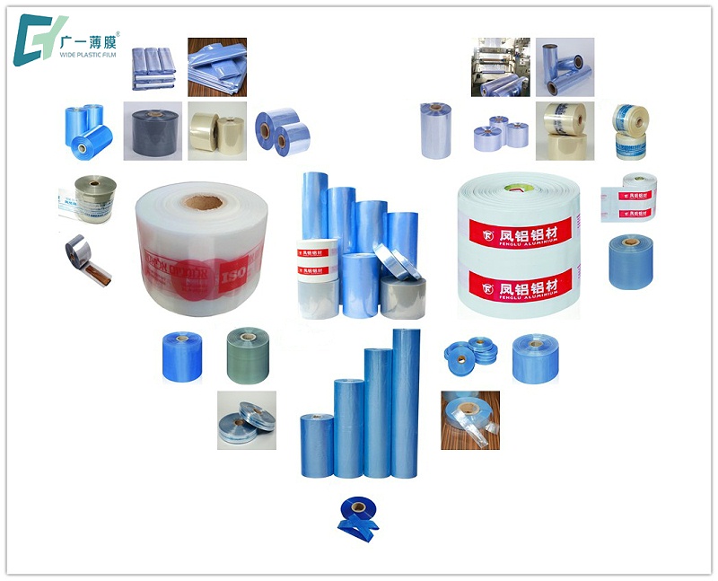 收縮膜,保護(hù)膜,門窗包裝膜,型材貼膜,靜電膜,紗窗袋—廣一薄膜